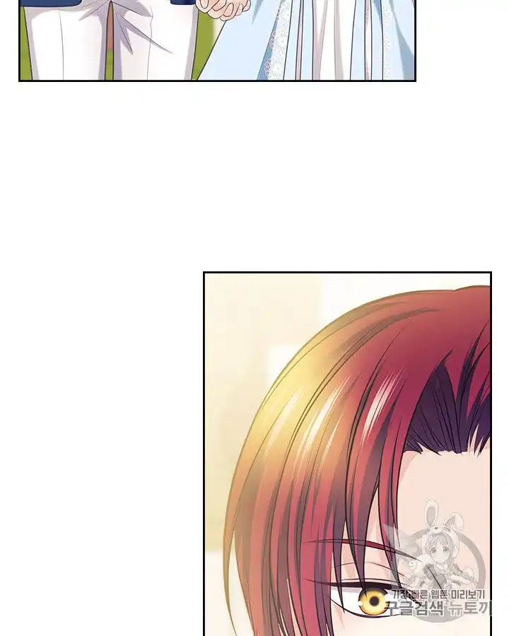 Sincerely: I Became a Duke's Maid Chapter 70 75